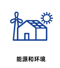 施樂百風(fēng)機