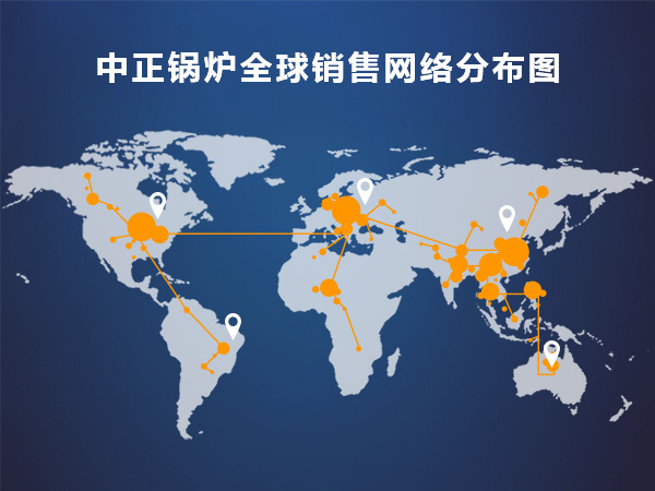 從“制造”邁向“智造” 中正鍋爐全力挺進工業4.0時代