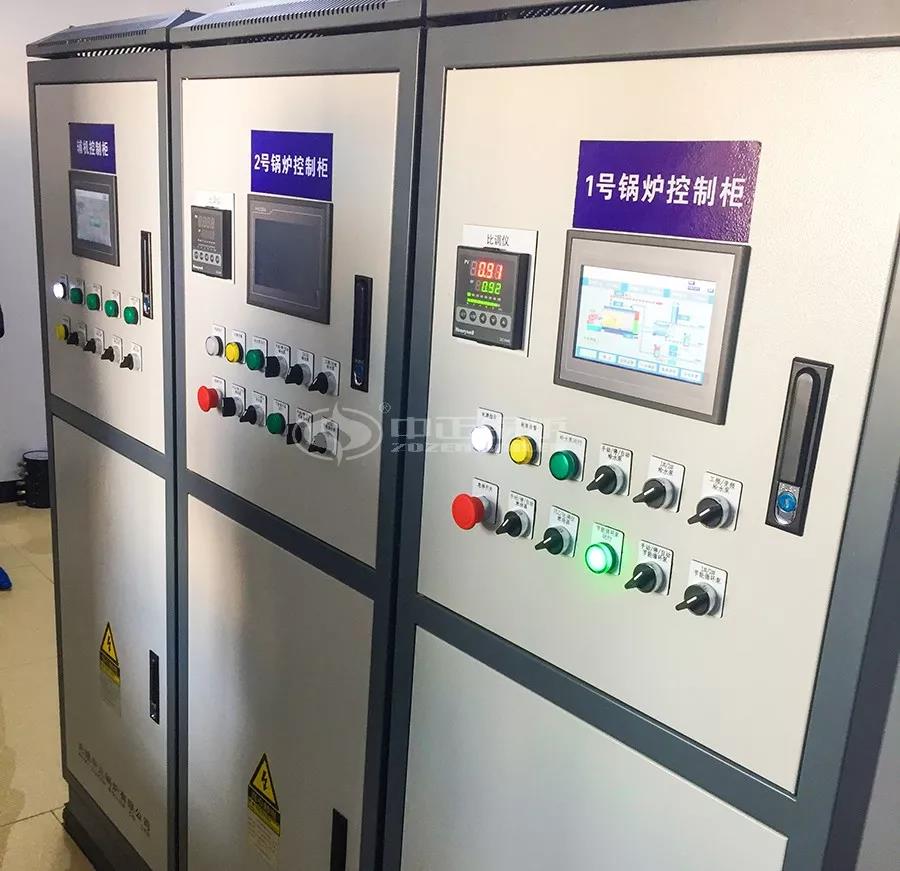 中正環保節能導熱油鍋爐